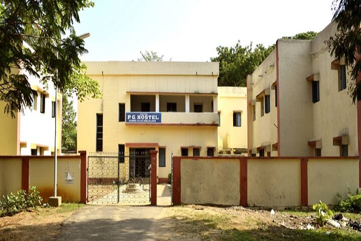 campus-view